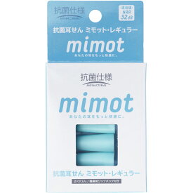 川本産業 抗菌耳せん mimot レギュラー 2組