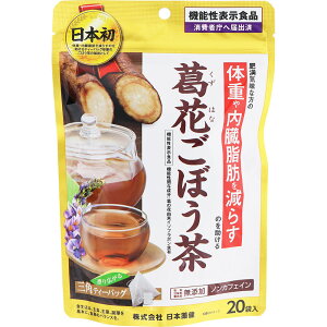 { Ԃڂ 20