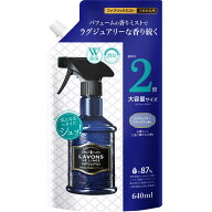 ネイチャーラボ ラボン ファブリックミスト ラグジュアリーリラックスの香り 詰め替え 2倍サイズ 640ml
