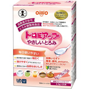 ICIO[v g~Abv ₳Ƃ 2D5g×25{