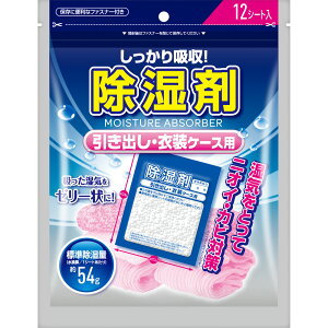 MK@܁@oEߑP[Xp 12V[g