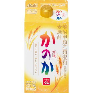 ATqr[ Ē ̂ 25x 900ml