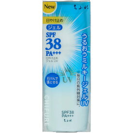 ちふれ化粧品 ちふれ 日やけ止めジェルUV 80ml