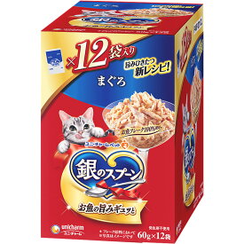 ユニ・チャームペットケア 銀のスプーンパウチまぐろ 60g×12