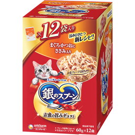 ユニ・チャームペットケア 銀のスプーンパウチまぐろ・かつおにささみ入り 60g×12