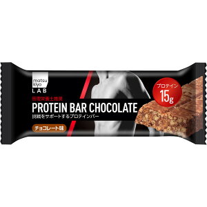 matsukiyo LAB�@�v���e�C���o�[�@�`���R���[�g�iN�j 36g