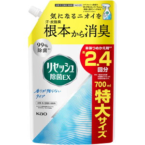 ԉ ZbV EX cȂ^Cv XpEg 700ml