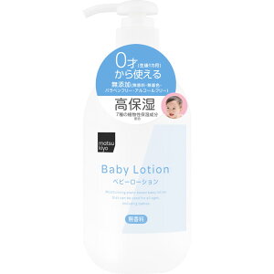 matsukiyo �r�[���[�V�����@������ 350ml