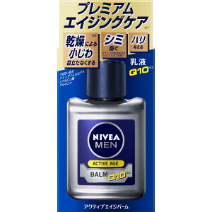 ԉ jxA ANeBuGCWo[ 110ml i򕔊Oijypointz