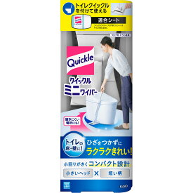 花王 クイックル ミニワイパー 300g