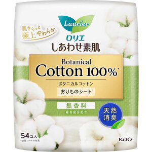 ԉ G 킹fpeBCi[ BOTANICAL COTTON100 VRLij 54