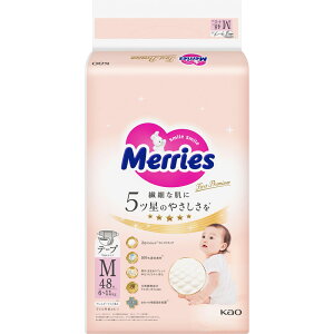 ԉ [Yt@[Xgv~AMTCY 48