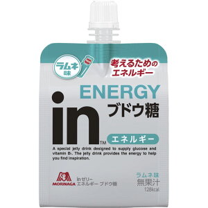 Xi in[[ GlM[uhE 180g