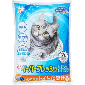 アイリスオーヤマ ペーパーフレッシュ 7L