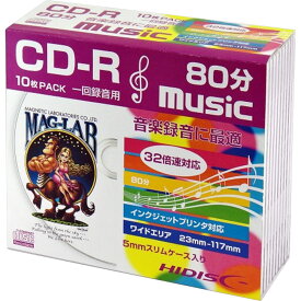 磁気研究所 CD-R 音楽用 80分 32倍速対応 ワイドプリンタブル R＿1層10P