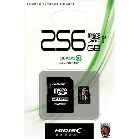 磁気研究所 HIDISC microSDHCカード 256GB CLASS10 UHS-1 MicroSDXC