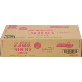 大鵬薬品工業 チオビタドリンク3000zero ケース 100ml×50 （指定医薬部外品）