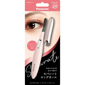 pi\jbN ܂ sN Zp[gO EH|SE51|P