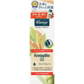 楽天市場 クナイプ オイル グレープフルーツの通販