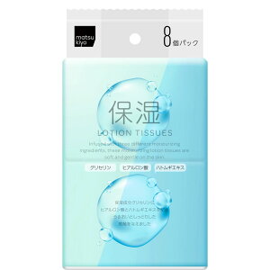 matsukiyo�@���[�V�����|�P�b�g�e�B�V���[ 8P