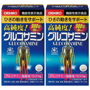 Iq y2Zbgzx ORT~p 900×2