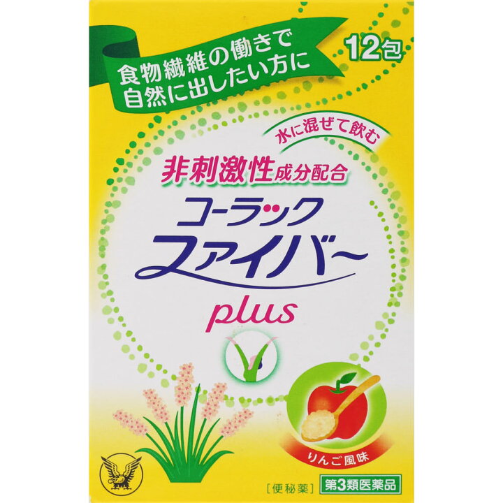 楽天市場 第3類医薬品 大正製薬 コーラック ファイバーｐｌｕｓ １２包 マツモトキヨシ楽天市場店