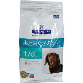 ヒルズ 犬用 t／d（小粒）歯と歯ぐきのケア 1kg