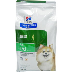 qY p r^dij̏d 1kg