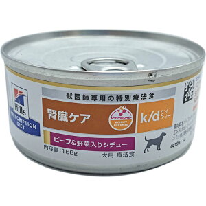 qY p k^d r[tؓV`[ tPA 156g