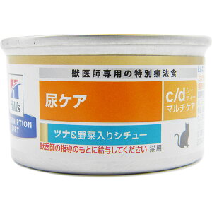 qY Lp c^d ciؓV`[ 82g