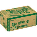 キリンビール 氷結 ZERO グレープフルーツ ケース 500ml×24