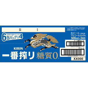 Lr[ ԍ [ P[X 500ml×24