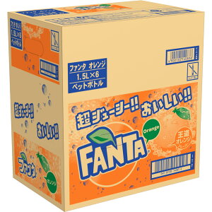日本コカ・コーラ ファンタ オレンジ ケース 1．5L×6