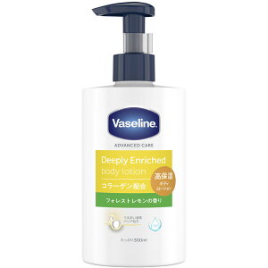 ���j���[�o�E�W���p�� ���@�Z���� �f�B�[�v���[ �G�����b�`�h �{�f�B���[�V���� �t�H���X�g�������̍��� 300ml