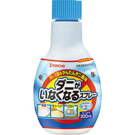 大日本除蟲菊 ダニがいなくなるスプレー 駆除・防止 ソープの香り （畳・寝具・ソファーに）つけかえ 300ml （医薬部外品）