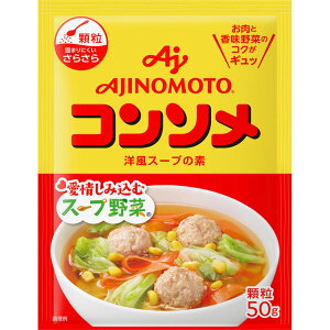 ̑f R\ 50g