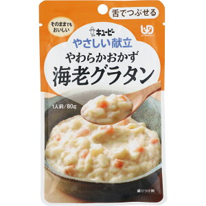 L[s[ ₳ 炩 CVO^ 80g