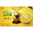 不二家 果実を味わうルック（薫る柚子） 47g