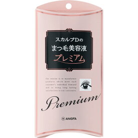 楽天市場 スカルプd マツキヨの通販