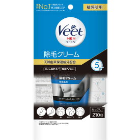 レキットベンキーザー・ジャパン ヴィートメン 除毛クリーム 敏感肌用 210g （医薬部外品）