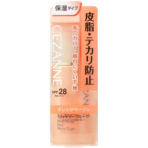 ZUkϕi ZUk 玉eJh~n ێ^Cv IWx[W 30ml