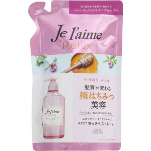コーセーコスメポート ジュレーム リラックス ストレート スリーク シャンプー 360ml 詰め替え用 シャンプー 価格比較 価格 Com コーセーコスメポート ジュレーム リラックス ストレート スリーク シャンプー 360ml 詰め替え用 シャンプー 価格比較 価格 Com