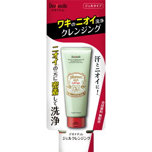 V[rbN fIi` kWF΂ 175g