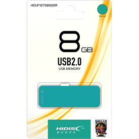 磁気研究所 ハイディスク USBメモリー 8GB カラーグリーン 2．0　グリーン