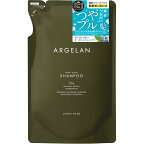 アルジェラン　モイストグローシャンプー詰替 400ml【point】