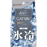 マンダム ギャツビー アイスデオドラント ボディペーパー 無香料 徳用 30枚 （医薬部外品）