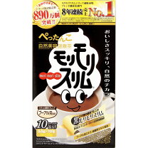 楽天市場】モリモリスリムの通販