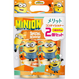 楽天市場 メリット ミニオンの通販