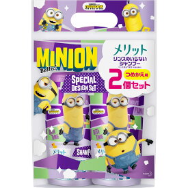 楽天市場 ミニオン メリット シャンプー 詰め替えの通販