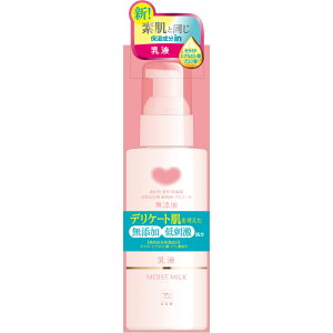 Όi JEuhYێt 150ml